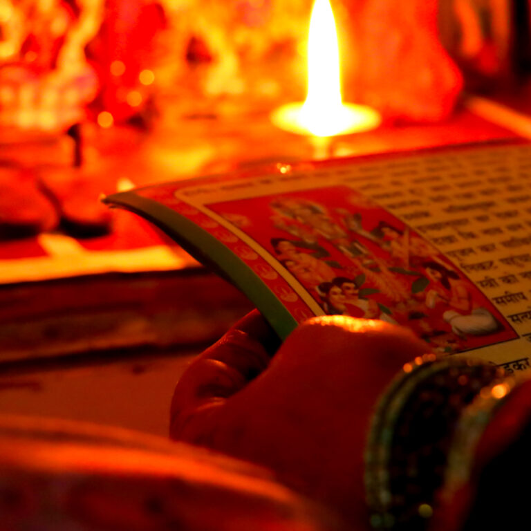 Indian Home Temple God Worship